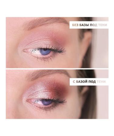 LUXVISAGE Girlfriend base under the shadow - Buy Online on GoSupps.com