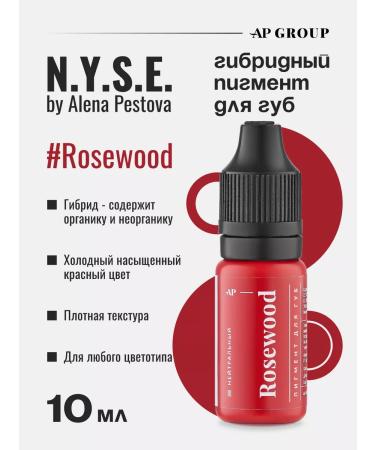 AP GROUP Rosewood pigment for permanent and tattooing pestetov lips AP