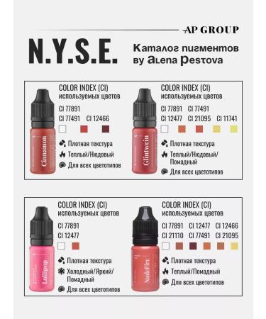 AP GROUP Melissa pigment for permanent and tattoo tattoo pestetov - Buy Online on GoSupps.com