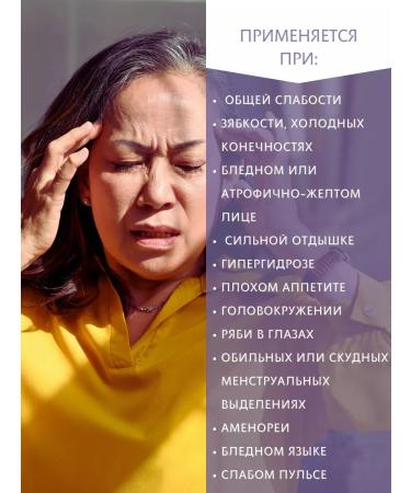 QILIN Shi Zuan da bu -van - Buy Online on GoSupps.com