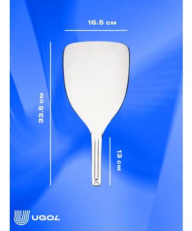 Coal Hairdresser protective screen - Buy Online on GoSupps.com