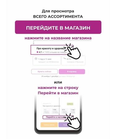 SaliZink Foam for washing and salicylic faces Salitsink - Buy Online on GoSupps.com