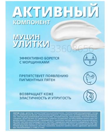 joni The Original! Biore UV Aqua Rich SPF 50+ Moisturizing Fluid Sunscreen with Hyaluronic Acid - Buy Online on GoSupps.com