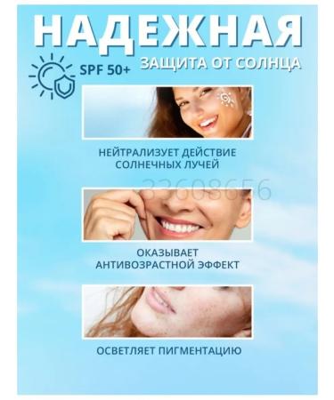 joni The Original! Biore UV Aqua Rich SPF 50+ Moisturizing Fluid Sunscreen with Hyaluronic Acid - Buy Online on GoSupps.com