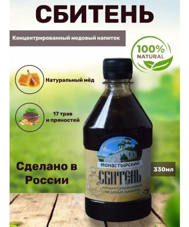 Forest granaries Natural honey drink "Monastery" 330 ml