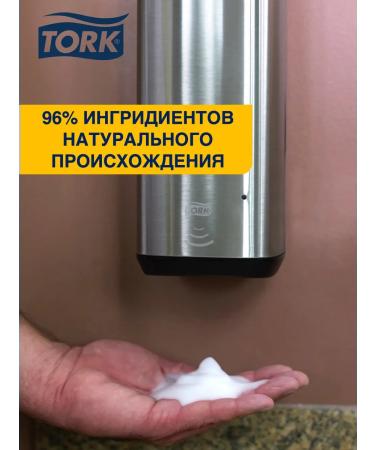 Tork Mild soap in cartridges - Buy Online on GoSupps.com