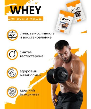 KultLab Protein cocktail natural 900 g - Buy Online on GoSupps.com