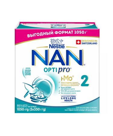 NAN Substract for growth NAS 2 Optipro 1050g from 6 months