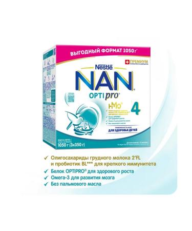 NAN Milk for Growth NAS 4 Optipro 1050 g since 18 months - Buy Online on GoSupps.com