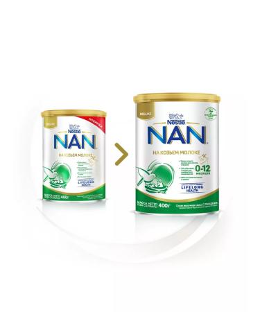Nan on goat milk from 0 to 12 months 400g - Buy Online on GoSupps.com