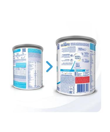 NAN The mixture is lactose from 0 months. 400g - Buy Online on GoSupps.com