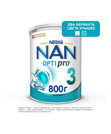 NAN Milk for Growth NAS 3 Optipro 800 g from 12 months