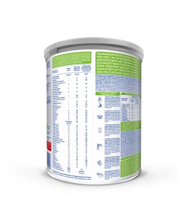 NAN A mixture of triple comfort 400g from 0 months - Buy Online on GoSupps.com