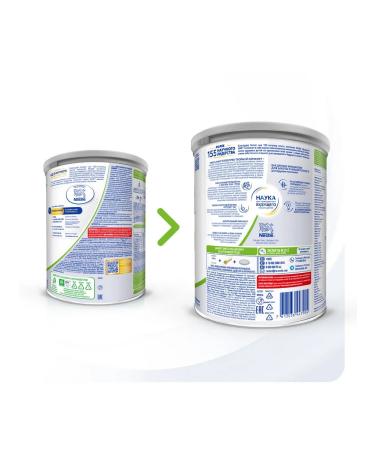 NAN A mixture of triple comfort 400g from 0 months - Buy Online on GoSupps.com