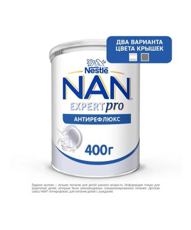 A mixture of regulations of Nan Antireflux 400g from 0 months - Buy Online on GoSupps.com