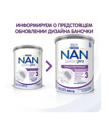 NAN Hypoallergenic 3 Optipro 400 g from 12 months - Buy Online on GoSupps.com