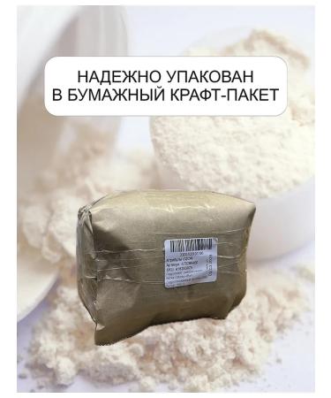 CARBERY Wede -protein hydrolyzate (80% protein) 500 g - Buy Online on GoSupps.com