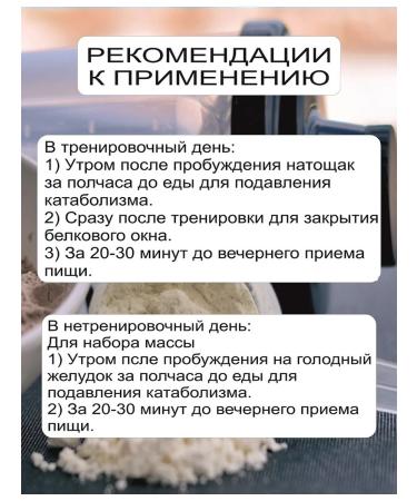 CARBERY Wede -protein hydrolyzate (80% protein) 500 g - Buy Online on GoSupps.com