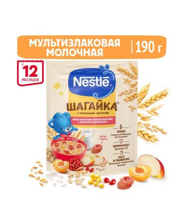 Nestle Step with apple pieces of apricot and grenade juice