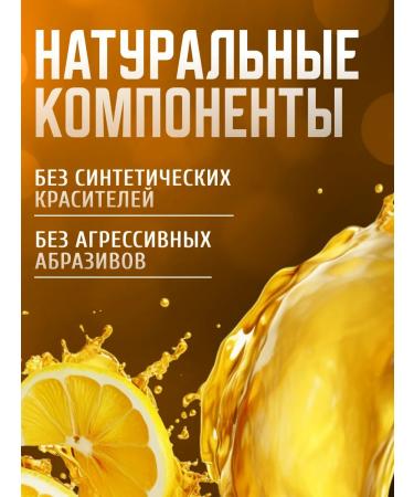 Spring Toothpaste Children's Pinocchio Lemonade Explosion 75 g - Buy Online on GoSupps.com