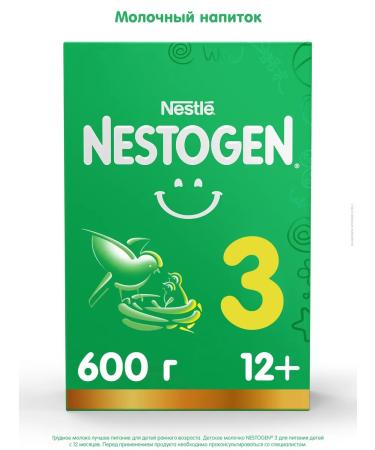 NESTOGEN Nessful 3 with lactobacilli from 12 months 600 g