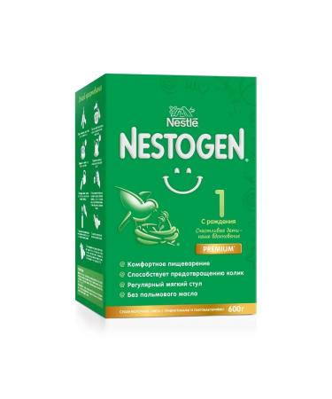 NESTOGEN Snowy 1 for regular soft stool from 0 months 600 g - Buy Online on GoSupps.com