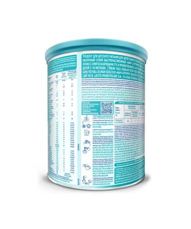 NAN Milk for Growth NAS 4 Optipro 400 g since 18 months - Buy Online on GoSupps.com