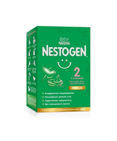NESTOGEN Nessful 2 for regular soft stools from 6 months 600 g - Buy Online on GoSupps.com