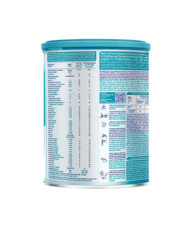 NAN Mixture for NAS Growth 2 Optipro 800 g with 6 months - Buy Online on GoSupps.com