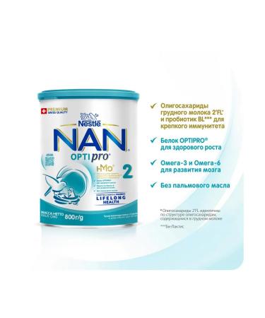 NAN Mixture for NAS Growth 2 Optipro 800 g with 6 months - Buy Online on GoSupps.com
