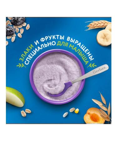 Gerber Milk porridge with banana and blueberries from 6 months 180g - Buy Online on GoSupps.com