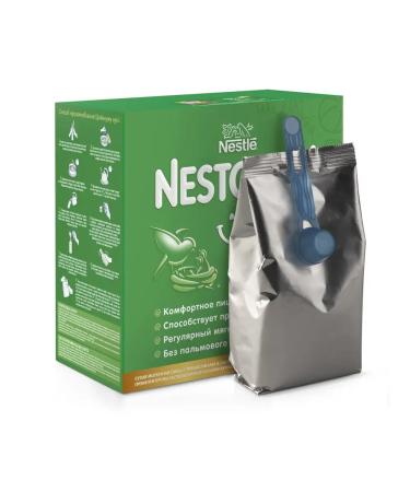 NESTOGEN 1 mixture for a regular soft stool with 0mons 1050 g - Buy Online on GoSupps.com
