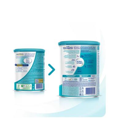 NAN Mixture for growth immunity 1 Optipro 800 g - Buy Online on GoSupps.com