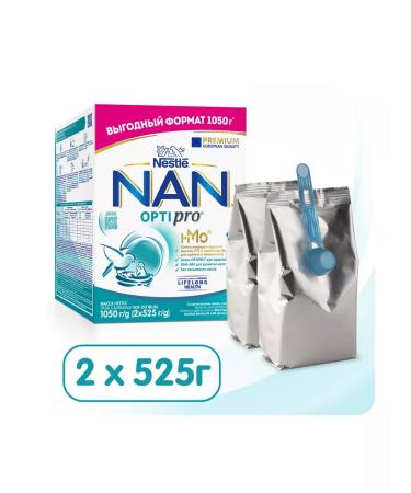 NAN A mixture for the growth of NAS 1 Optipro from 0 months. 1050 g - Buy Online on GoSupps.com