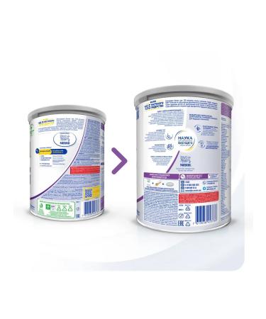 NAN Mixture of NAS hypoallergenic 1 Optipro 800 g per month - Buy Online on GoSupps.com