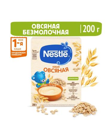 Nestle Oatmeal for continuing feeding 200g with bifidobacteria BL