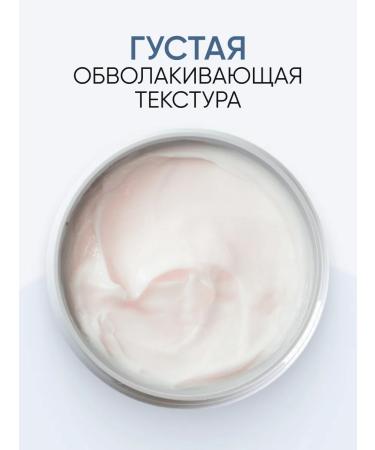 Von-U Professional hair mask with keratin - Buy Online on GoSupps.com