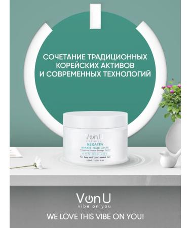 Von-U Professional hair mask with keratin - Buy Online on GoSupps.com