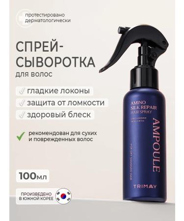 Trimay Restoring spray for hair moisturizer