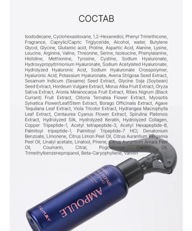 Trimay Restoring spray for hair moisturizer - Buy Online on GoSupps.com