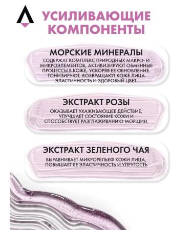 SKINEA Cleansing gel - Buy Online on GoSupps.com