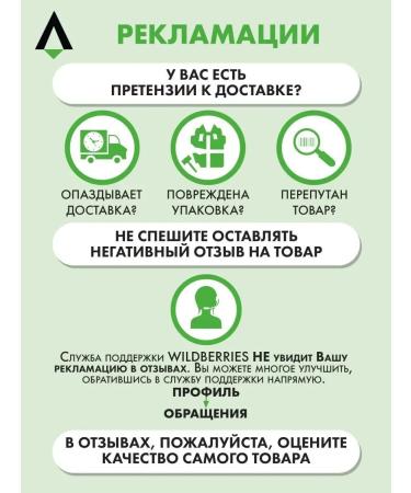 SKINEA Face wash gel - Buy Online on GoSupps.com