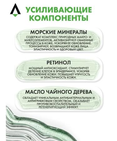 SKINEA Face wash gel - Buy Online on GoSupps.com