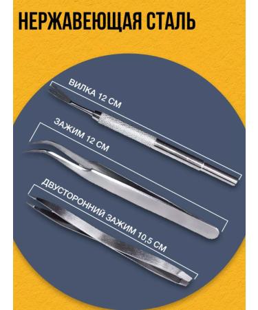 VilSai Tick -tick for removing ticks in dogs - Buy Online on GoSupps.com