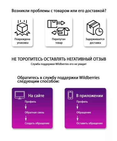 VilSai Tick -tick for removing ticks in dogs - Buy Online on GoSupps.com