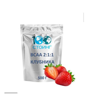 STOING BCAA 2 1 1 1 powder of the strawberries of VSAA BCAA Stoywing 500 g