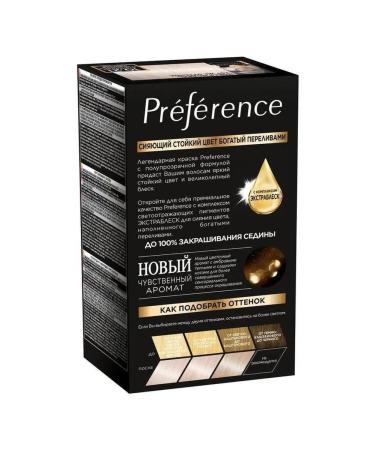 L'OREAL PARIS Persistent hair dye 10.21 Preference - Buy Online on GoSupps.com