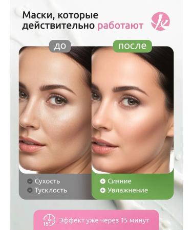 YeSiMi Facial masks fabric set 24 pcs - Buy Online on GoSupps.com