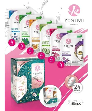 YeSiMi Facial masks fabric set 24 pcs - Buy Online on GoSupps.com