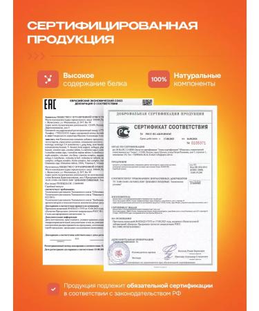 Muscles Design Lab Protein Whey Protein the taste of "mango" without sugar - Buy Online on GoSupps.com